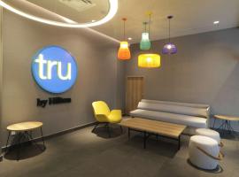 Tru By Hilton Monterrey Fundidora, hotel near Monterrey International Airport - MTY, Monterrey