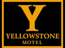 Yellowstone Motel, motel in Ipswich