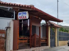 vila dhimo: Fier şehrinde bir kulübe