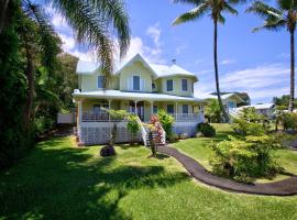 Grand Melemele home, huvila kohteessa Pepeekeo