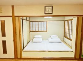Reynaville 4F / Vacation STAY 3339, Ferienwohnung in Tokushima