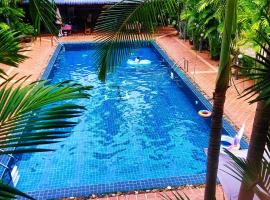 Siam Tara Resort Chiangkhong