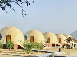 Magic Lamp Camp, hotel v destinácii Aqaba