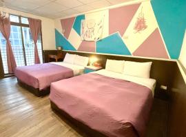 逸仙溫泉旅宿Yi-Shian Hotsprin House ll已暫停營業ll, vie&scaron;butis su sūkurinėmis voniomis mieste Wenquan