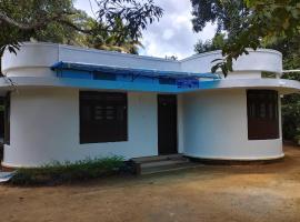 VALIYATH HOLIDAYS HOMESTAY, acomoda&ccedil;&atilde;o com onsen em Munroe Island