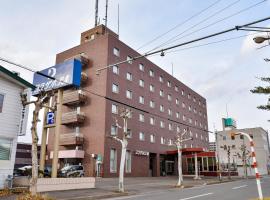 Kitami Plaza Hotel, hotel em Kitami