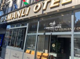 Samsun Osmanlı Otel，薩姆松的飯店