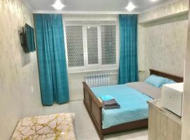 Flat in the city center, sewaan penginapan di Karagandy