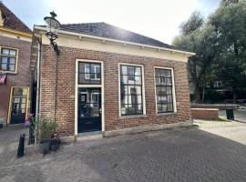 Luxe Loft in Historisch Pand in Walstraat Deventer, отель с парковкой в Девентере