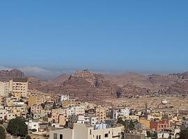 Petra Gardens, hotell sihtkohas Wadi Musa