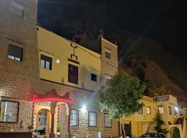 Hotel AZUL Todra Gorges, holiday rental in Tinerhir