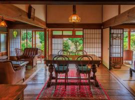 ジビエと田舎暮らしの宿 ヌックスキッチン Japanese Game Meat Cuisine & Lodge Nook's Kitchen、Kamiのホテル