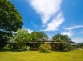 Nakagawa Bettei - Vacation STAY 9303, hotel med parkering i Otawara