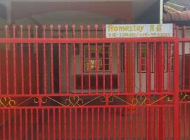 Manjung Cozy Homestay, hotel v destinaci Sitiawan