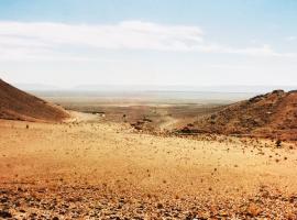 Bivouac Mille et Une Nuits, отель в городе Oulad Driss