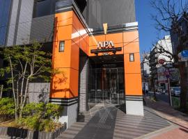 APA Hotel Ginza Shintomicho Ekimae Kita, hôtel à Tokyo (Arrondissement de Chūō)