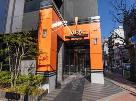 APA Hotel Ginza Shintomicho Ekimae Kita, ξενοδοχείο σε Chuo Ward, Τόκιο