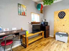 日向サーフキャンプ112, hotel que aceita pets em Hyuga