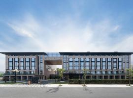 Courtyard by Marriott Hangzhou West, hotell piirkonnas Xihu, Hangzhou