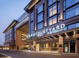 Courtyard by Marriott Hangzhou West