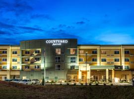 Courtyard by Marriott Somerset、サマセットにあるミル・スプリング戦場跡の周辺ホテル