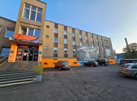 Ubytování Střekov Aréna、ウースチー・ナド・ラベムのアパートホテル