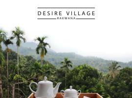 Desire Village Rakwana, ξενοδοχείο με πάρκινγκ σε Rakwana