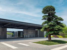 Midea Shunde, a Tribute Portfolio Hotel, golf hotel in Shunde