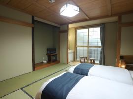 Oyado Uchidaya, hotel in Nozawa Onsen