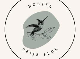Hostel Beija Flor, розміщення в сім’ї у місті Ітанняен