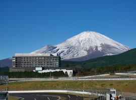 Fuji Speedway Hotel - The Unbound Collection by Hyatt，Oyama的飯店