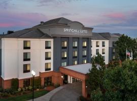 SpringHill Suites by Marriott Portland Hillsboro、ヒルズボロのホテル