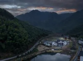 Anji Shanchuan Design Homestay