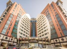 City Center Hotel, hotel en Al Seef, Manama