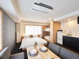 MIMARU Tokyo Nihombashi Suitengumae, ξενοδοχείο στο Τόκιο