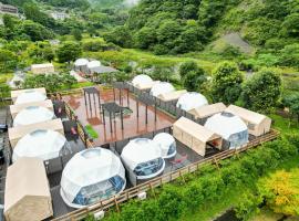 SPRINGS VILLAGE 足柄 丹沢温泉リゾート＆グランピング, hotel v destinaci Hata