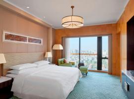 Sheraton Hohhot Hotel, hotel din Hohhot