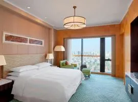 Sheraton Hohhot Hotel