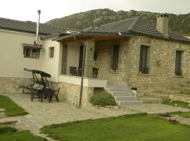 Persefoni's Home, holiday home in Ioannina