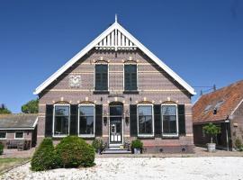 Luxe woonboerderij in de natuur., Ferienhaus in Nieuwkoop