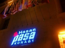 Hasan Paşa Konuk Evi、シャンルウルファのゲストハウス