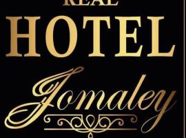 JOMALEY , Real HOTEL Jomaley โรงแรมใกล้Camilo Ponce Enriquez - LOHในโลจา