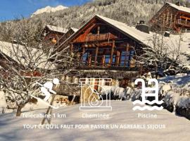 La Ferme du Nant - Portes du Soleil, hotel i La Chapelle-dʼAbondance