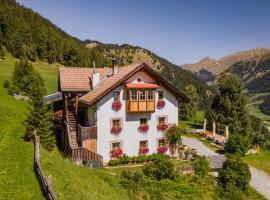 Tendershof Reschen, hotel i Resia