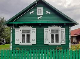 Zielony Domek Plutycze, fjölskylduhótel í Plutycze