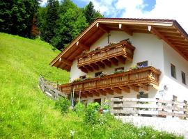 Fluchthäusl, vacation rental in Berchtesgaden