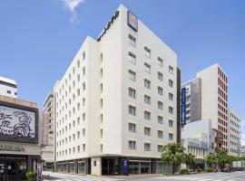 Comfort Hotel Naha Prefectural Office, bed and breakfast en Naha