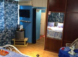 A TOMO MAI Homestay, hotel in Faaa