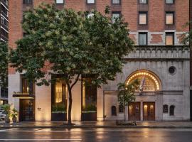 Hotel AKA NoMad: bir New York, NoMad oteli