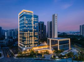 Crowne Plaza Jiangmen Binjiang, an IHG Hotel, отель в городе Цзянмынь